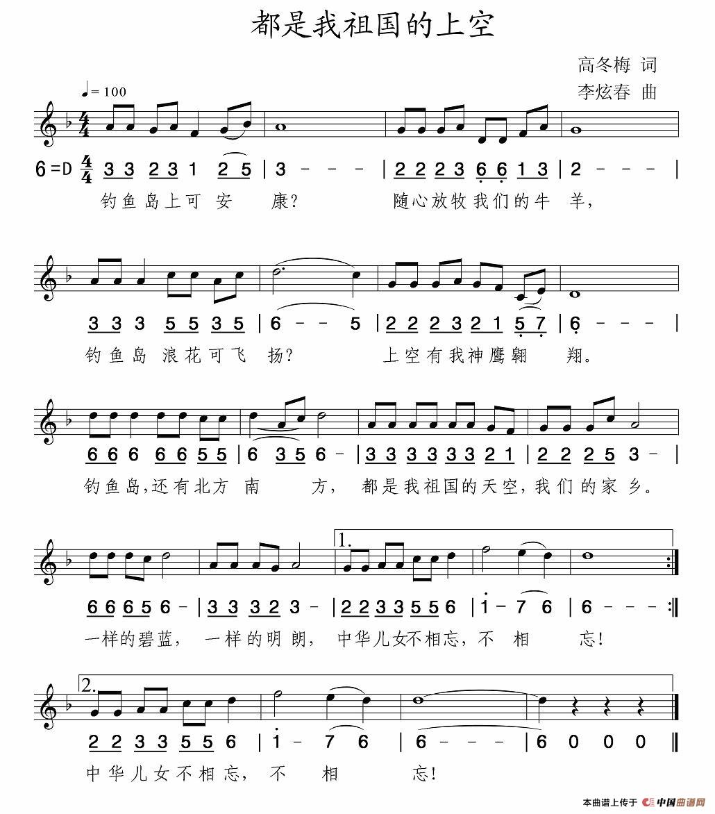 ������������Ͽ�(���ָ��V)1