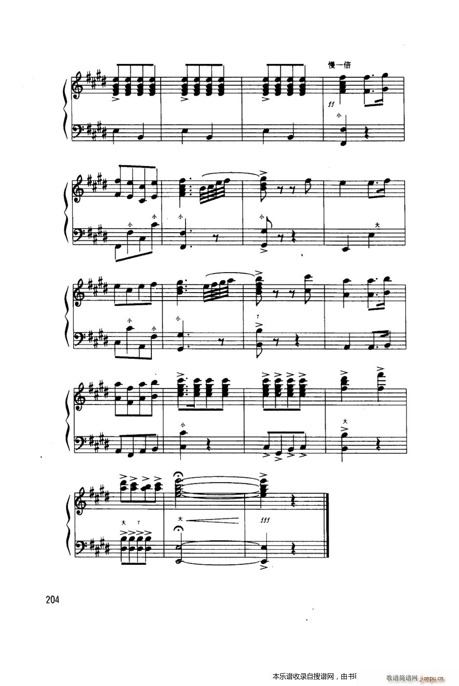 ����ɽ �����A�ľ� ���L(f��ng)��(���L(f��ng)���V)14