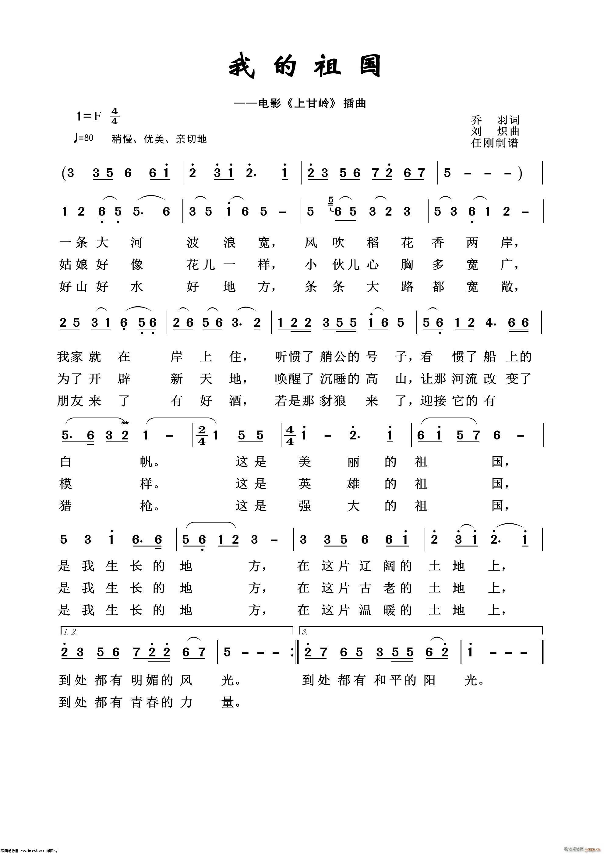 �ҵ���� Ӱҕ����100��(ʮ�ּ�����)1