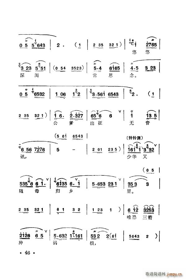 ÷�m�䳪ǻ�� 051 100(ʮ�ּ�����)5