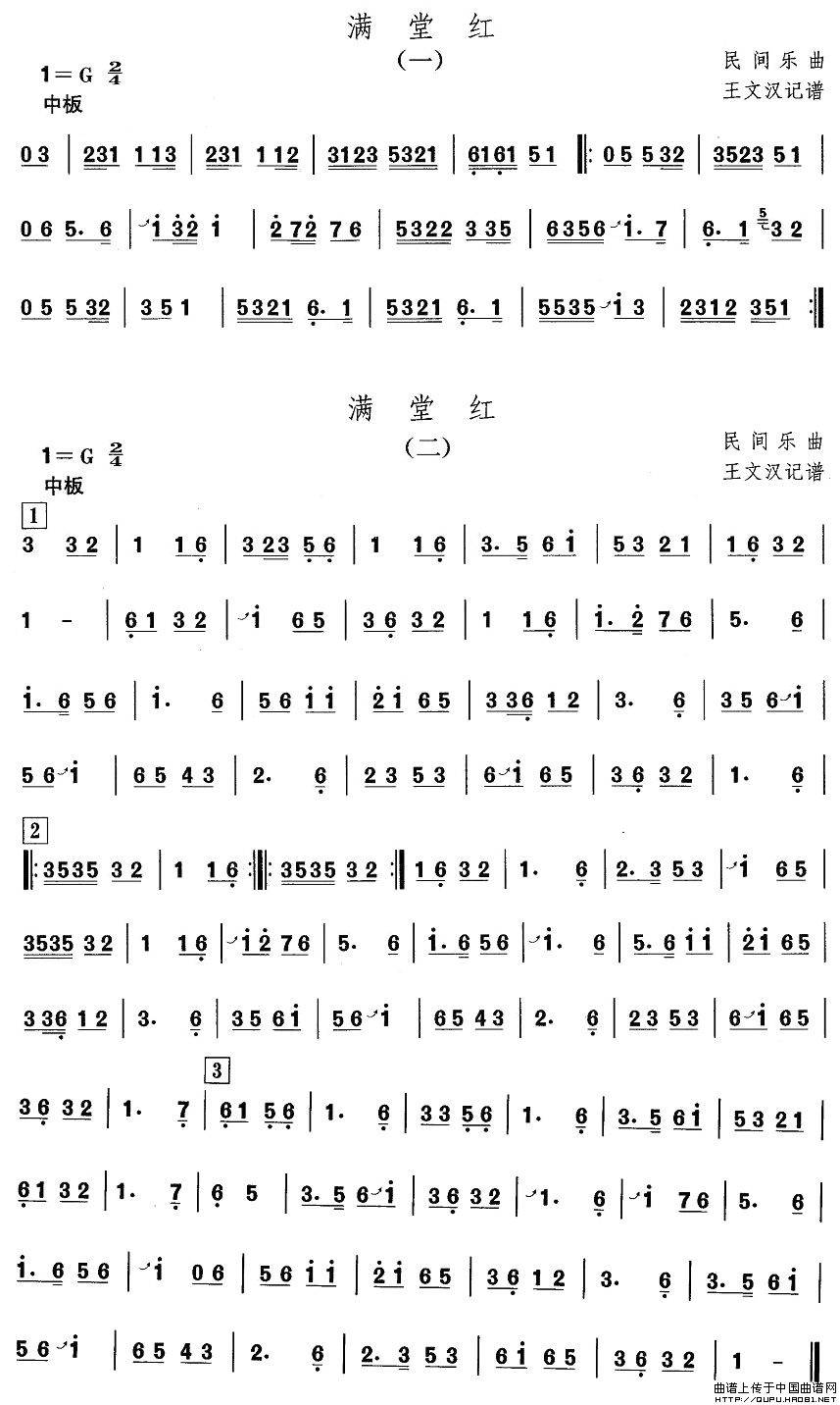 �ӱ������裺�M(m��n)�üt(���ָ��V)1