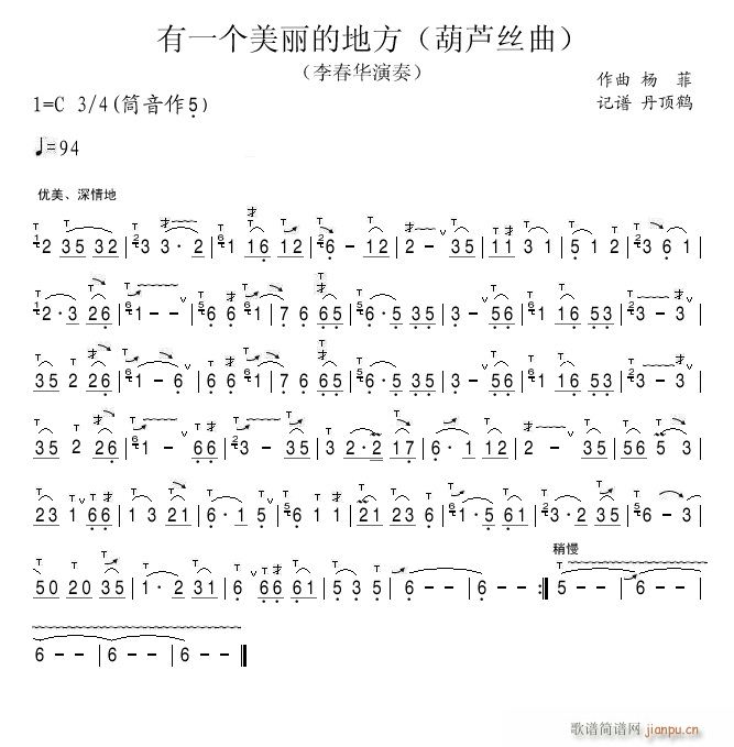 ��һ��(g��)�����ĵط� ���J�zʮ������(���J�z�V)1