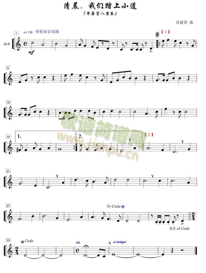 �峿�҂�̤��С���λɹ�4���V(���V)1