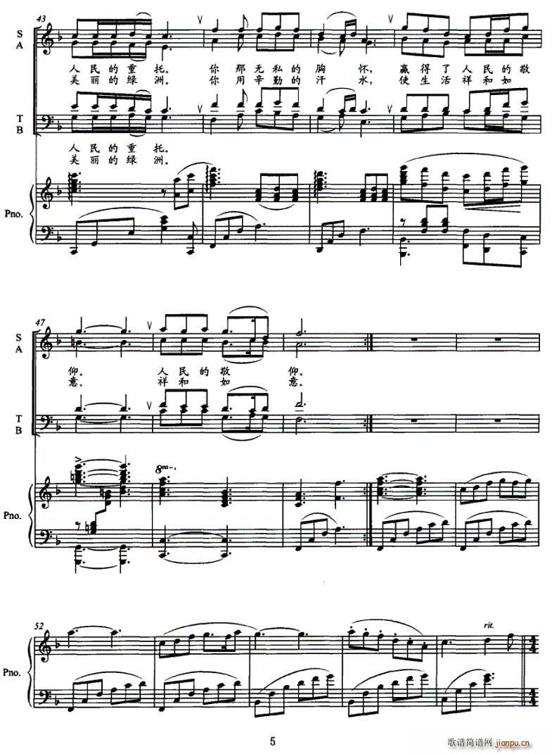 ��ϵ����(���ָ��V)5