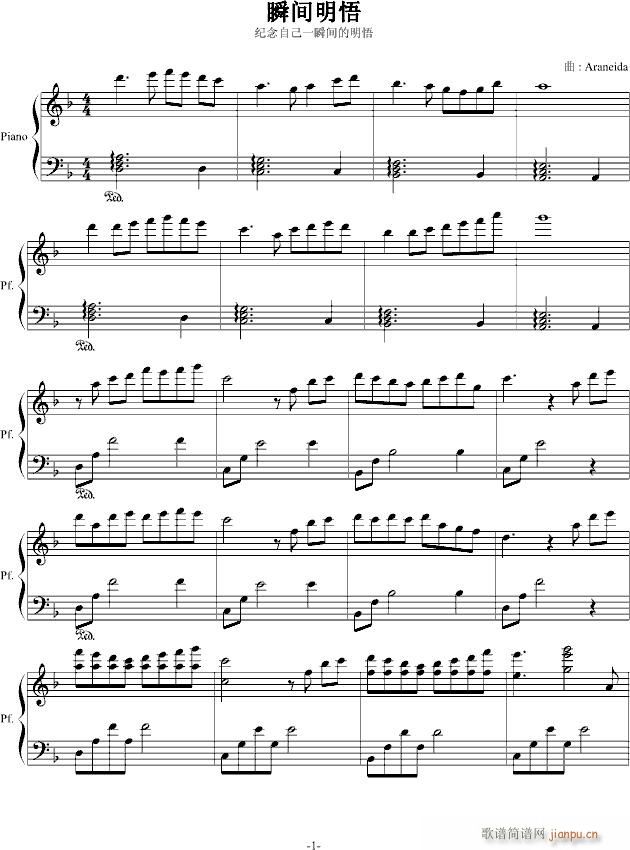 ˲�g����(����V)1