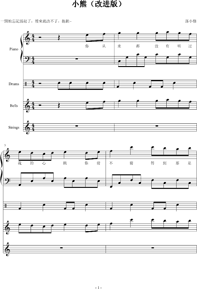 С��(����V)1