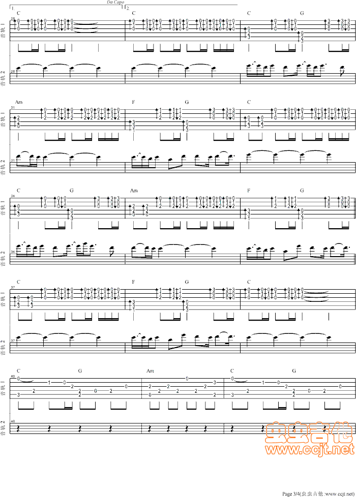 ���܂��С��f(shu��)���ء�����(ʮ�ּ�����)3