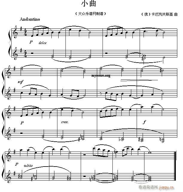 �� �����з�˹�� С�� ��ͯ���С��(����V)1