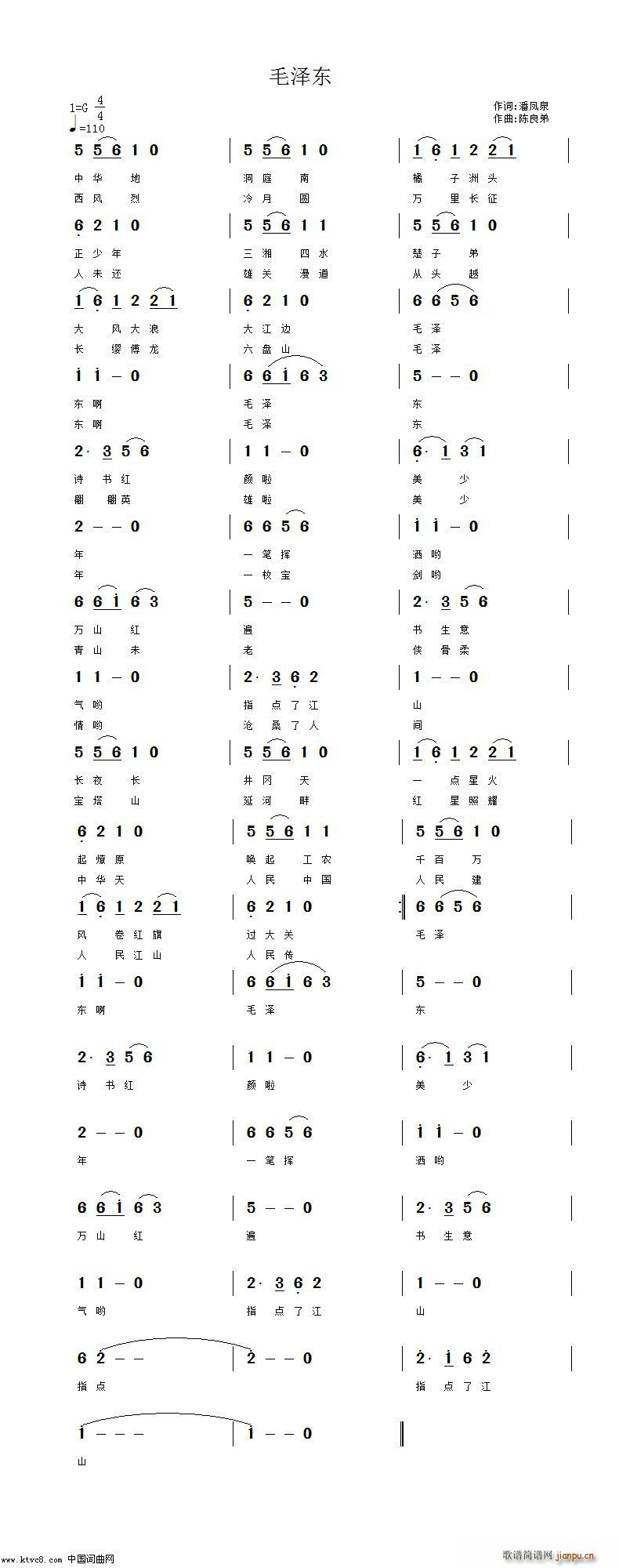 ë�ɖ|(���ָ��V)1