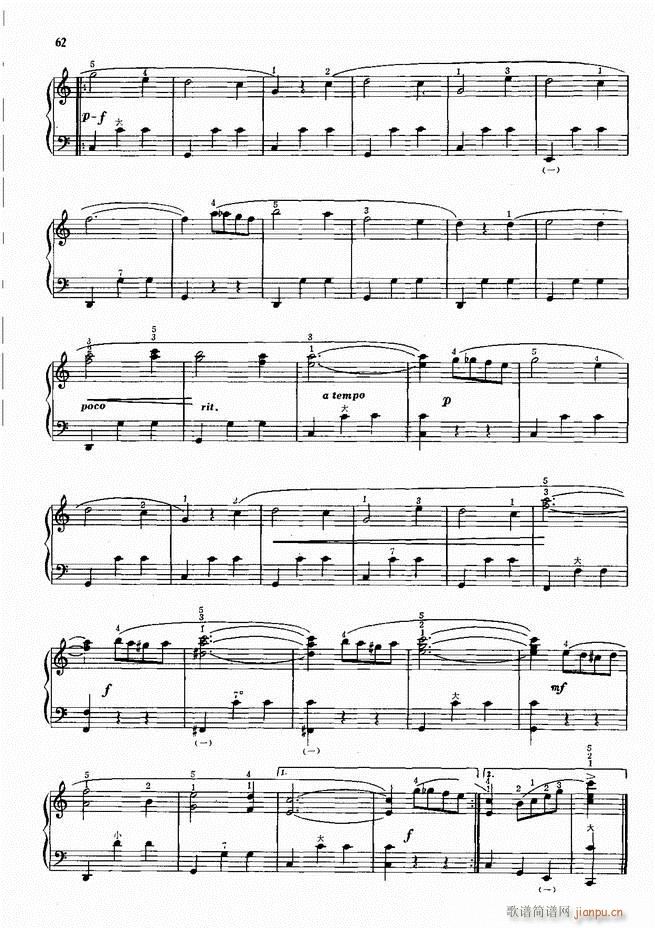 ���L(f��ng)����������72�� Ŀ�1 100(���L(f��ng)���V)65