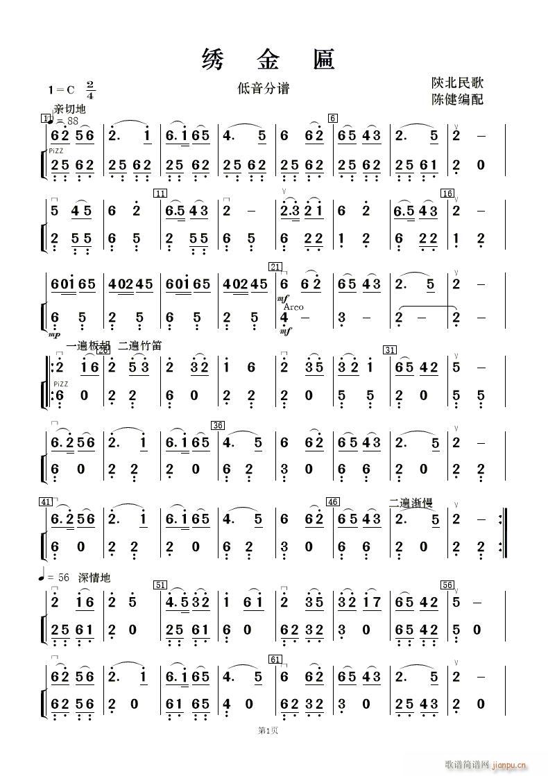 �C���� ��(l�� )����(���V)12