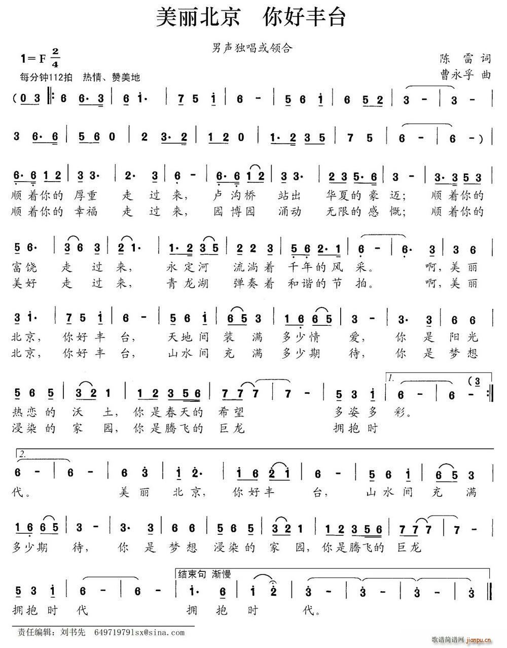 �������� ����S�_(���ָ��V)1