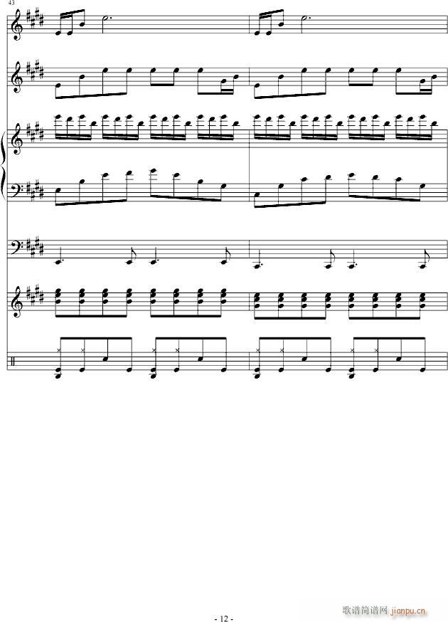 ����(m��ng)��֮����(����V)12