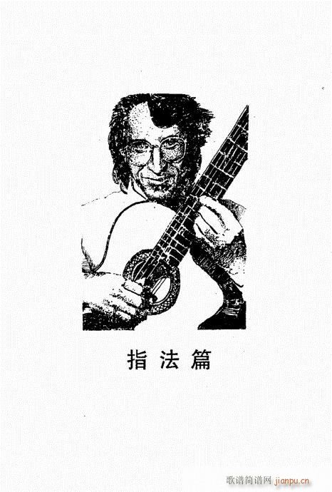 ���{������(j��ng)��̳�21-60(�����V)15