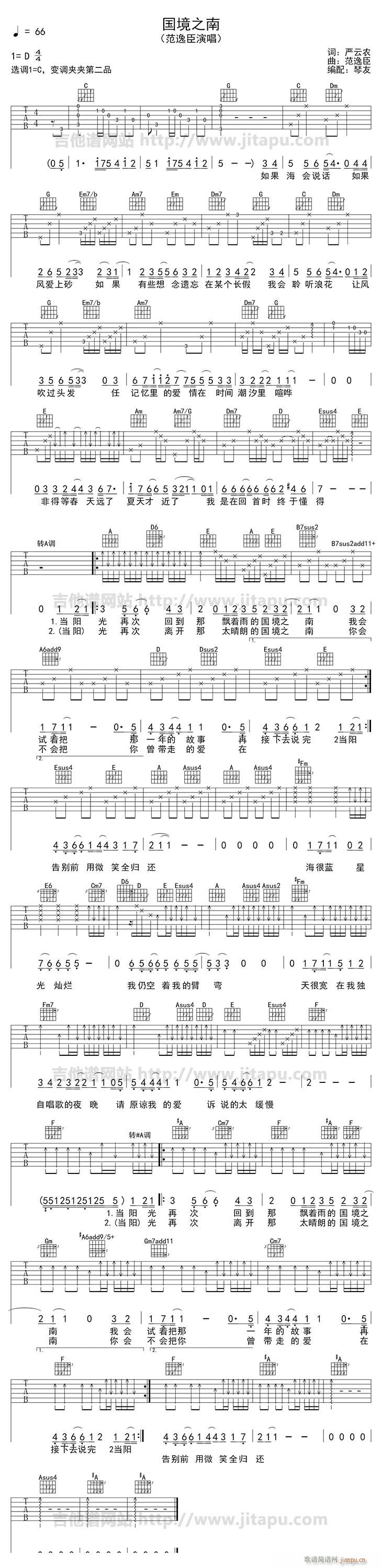 ����֮��(�����V)1