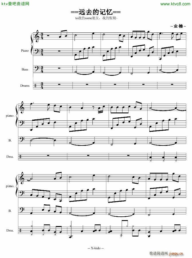 �hȥ��ӛ��(����V)1