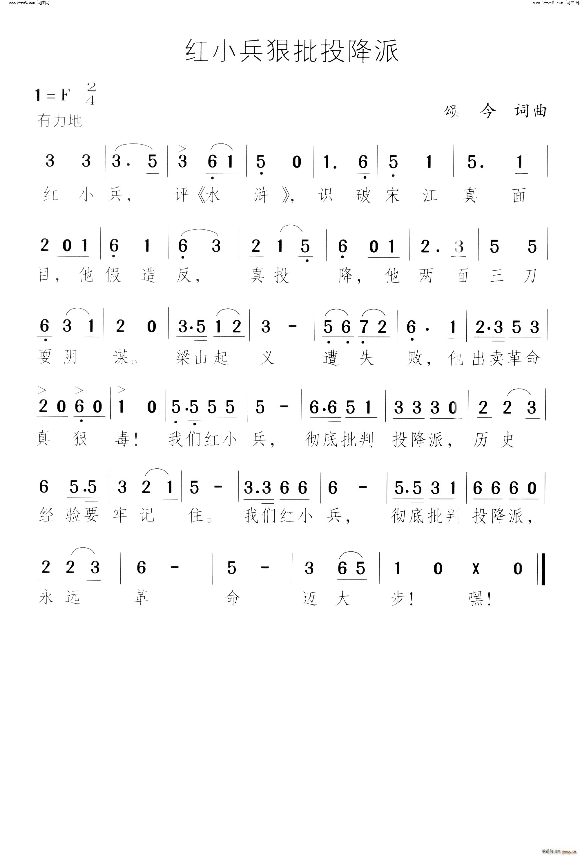 �tС������Ͷ����(���ָ��V)1