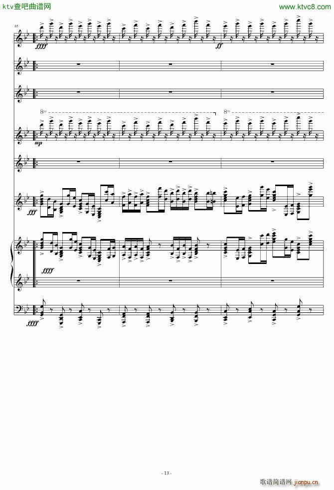 Ψһ���`��(����V)13