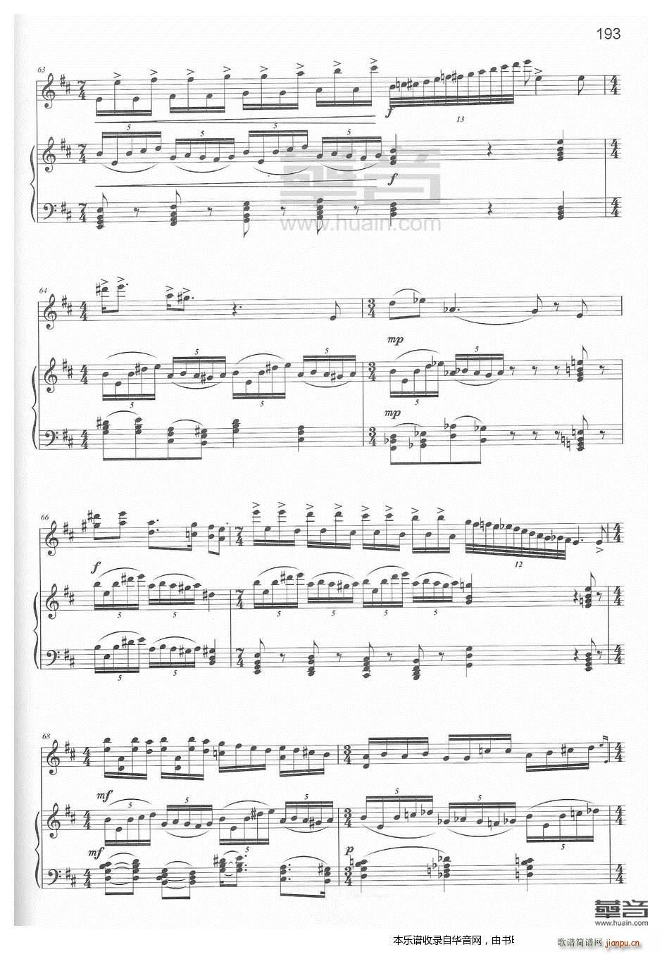 ᯼�(�����V)6