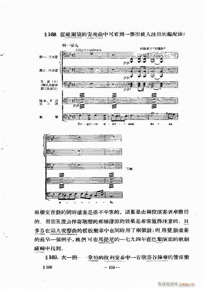 ���Ҙ�(l�� )���̳� �¾� 121 180(ʮ�ּ�����)39