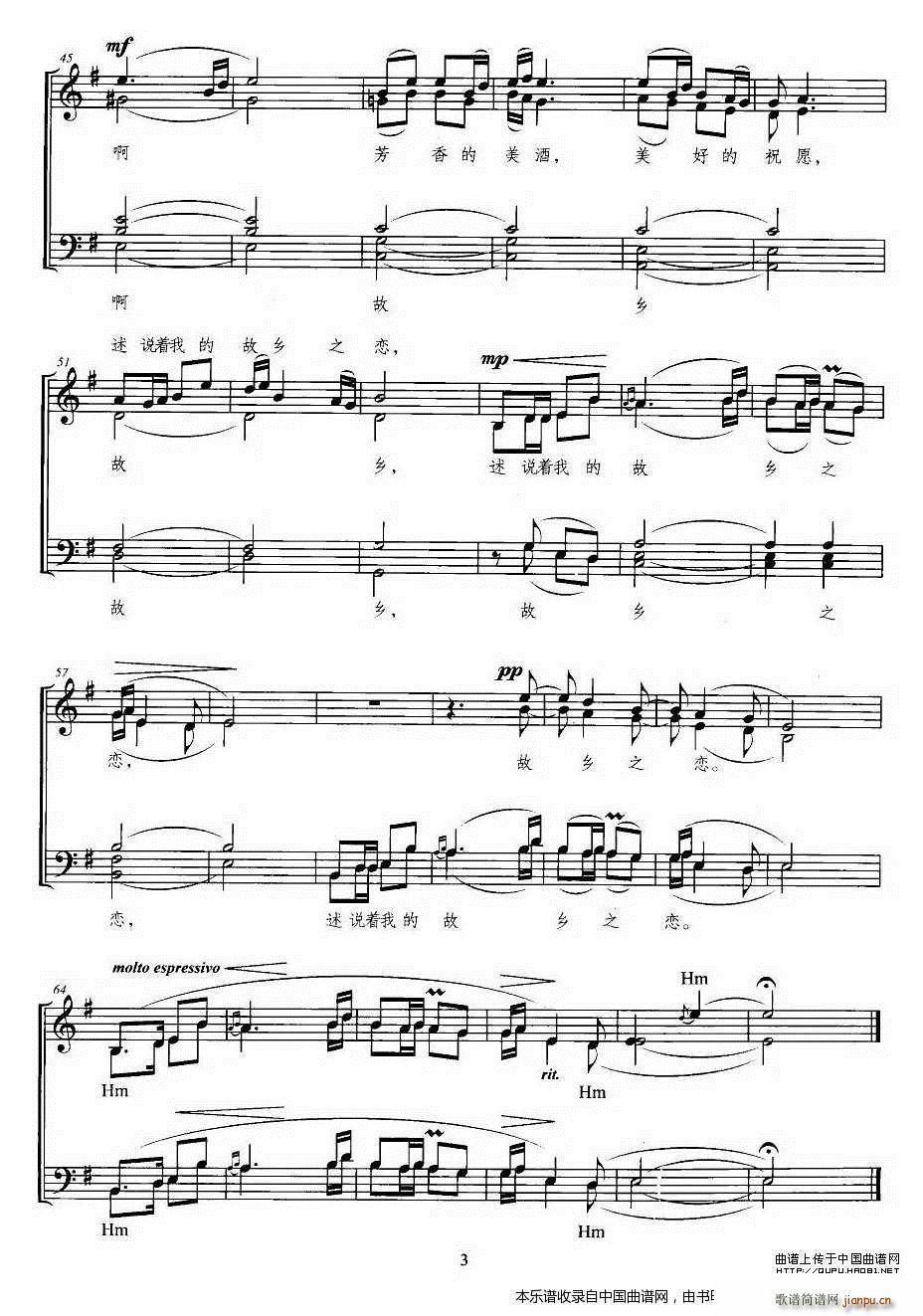 ���l֮�� �o(w��)����ϳ� �ϳ��V(�ϳ��V)3