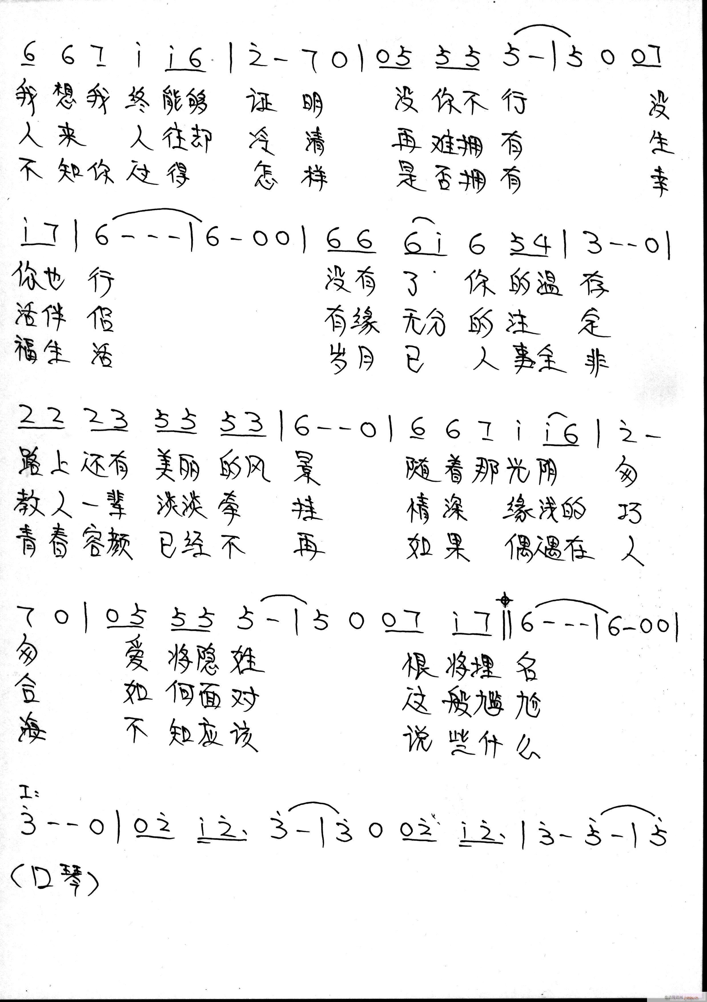 �t��hŮ(���ָ��V)3