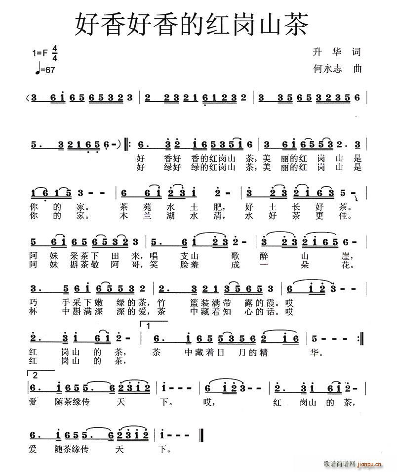 �������ļt��ɽ��(���ָ��V)1