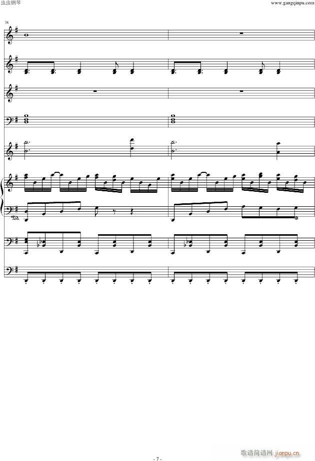 Alone �n���䘷(l�� )����(����V)7