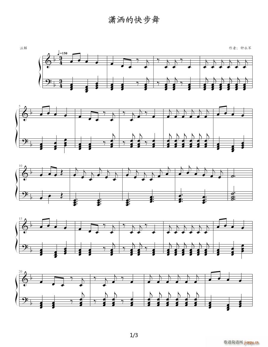 �t���Ŀ첽��(���ָ��V)1