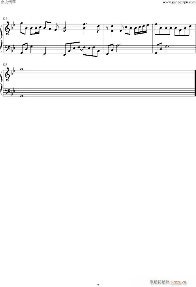 Epic Tribute Medley(����V)7