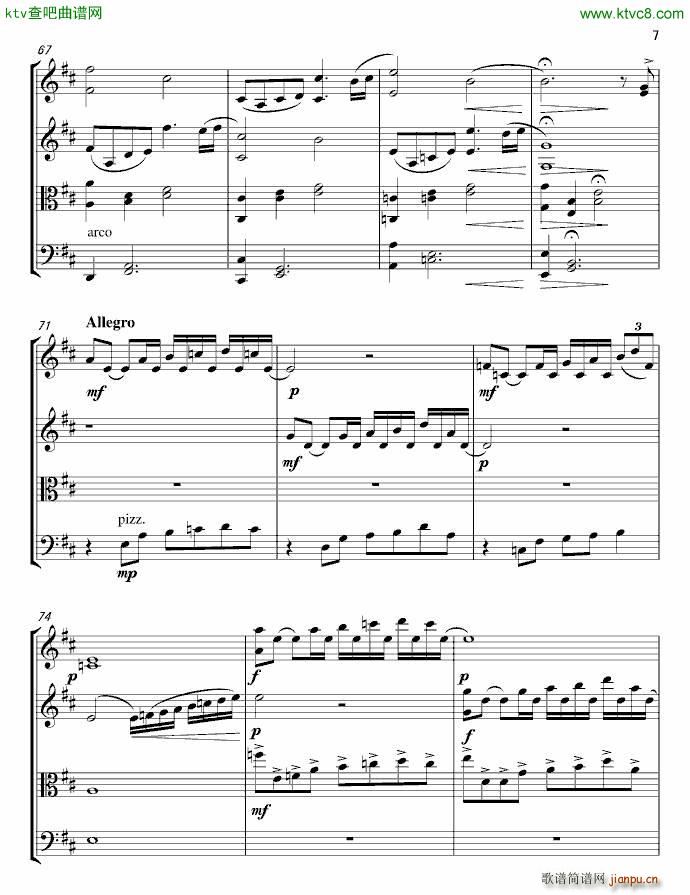 �Ҙ�(l�� )��������(����V)7