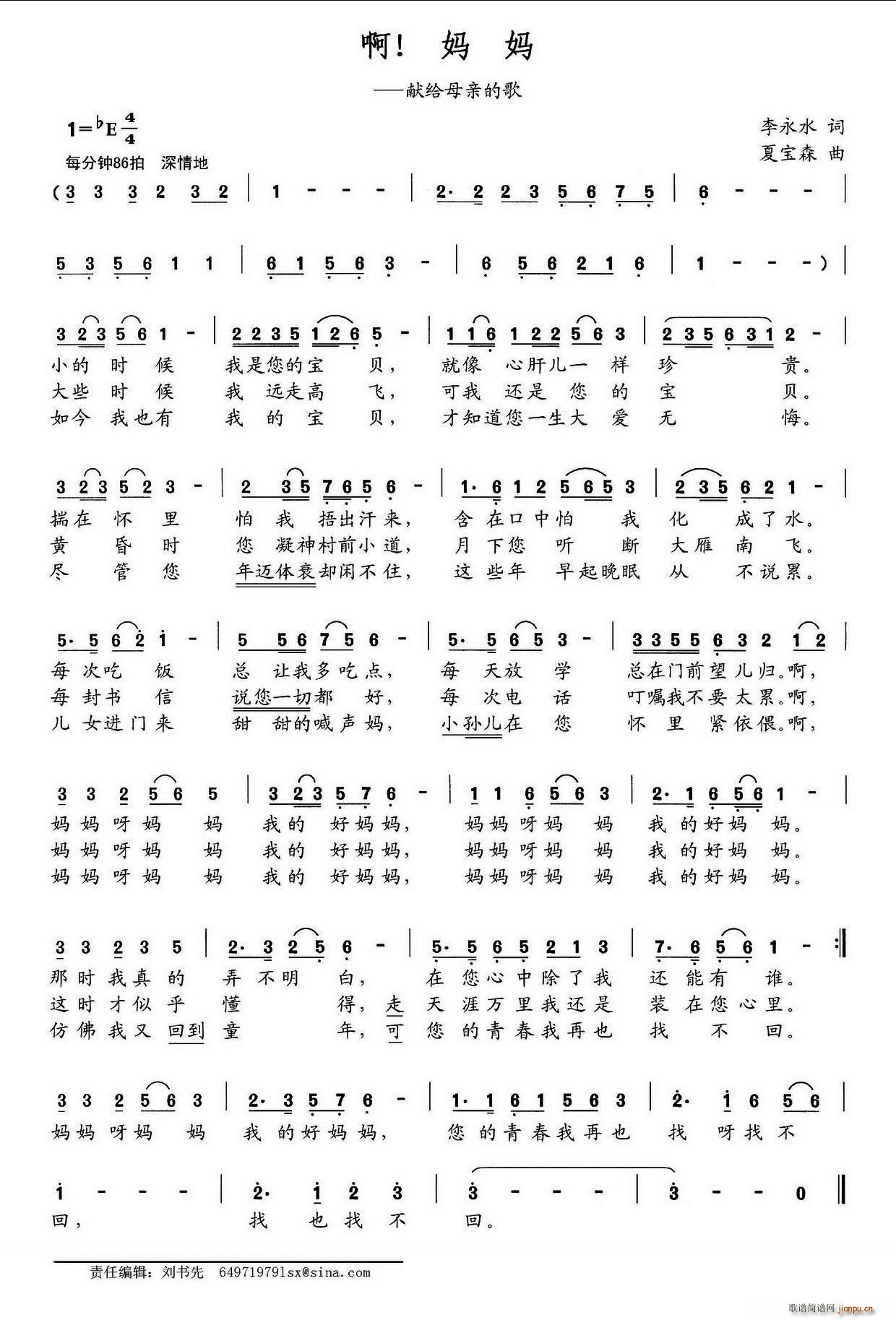 �� ���� �I�oĸ�H�ĸ�(ʮ�ּ�����)1