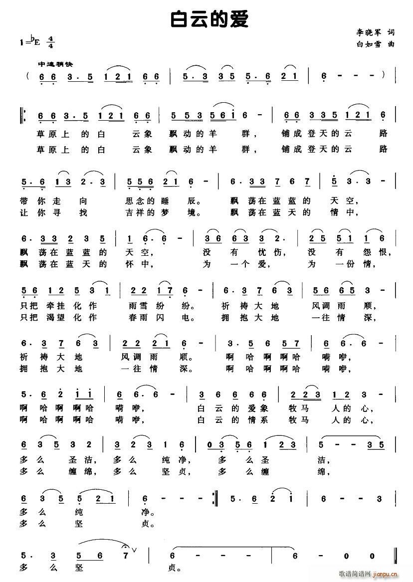 ���ƵĐ�(��i)(���ָ��V)1