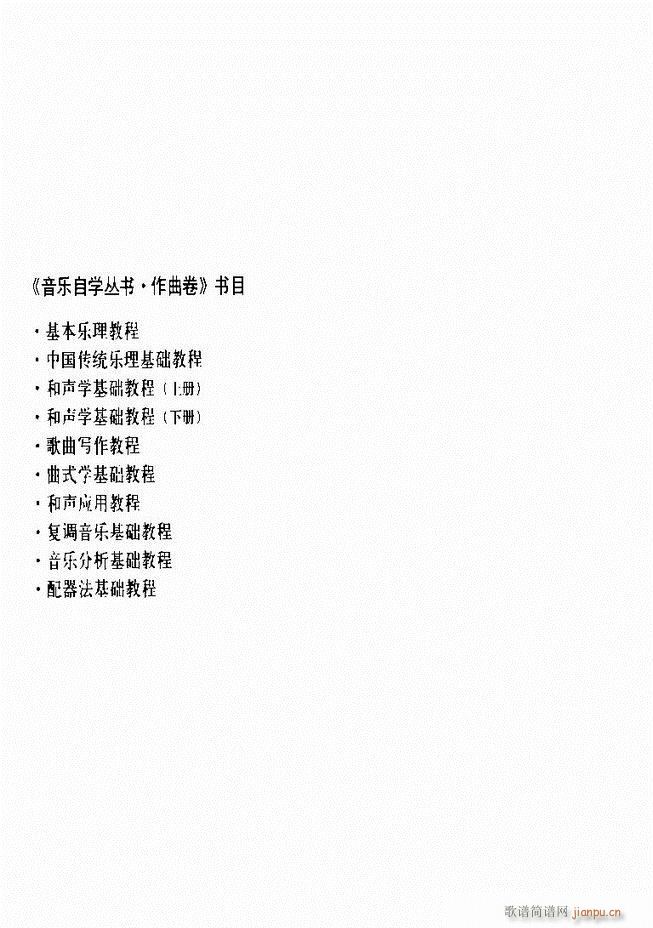 �Ї����y��(l�� )�����A�̳� Ŀ�1 61(ʮ�ּ�����)8