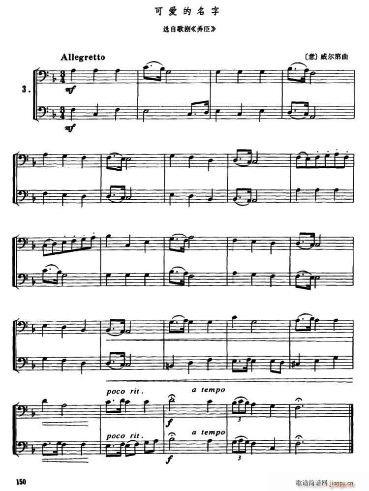 �ɐ�(��i)������ �x�Ը脡 Ū�� �L(ch��ng)̖������(���V)1