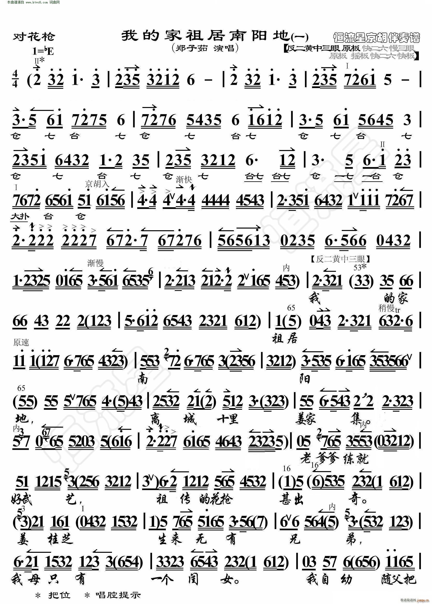 ������ �ҵļ�������(y��ng)�� ���������V(�������V)1