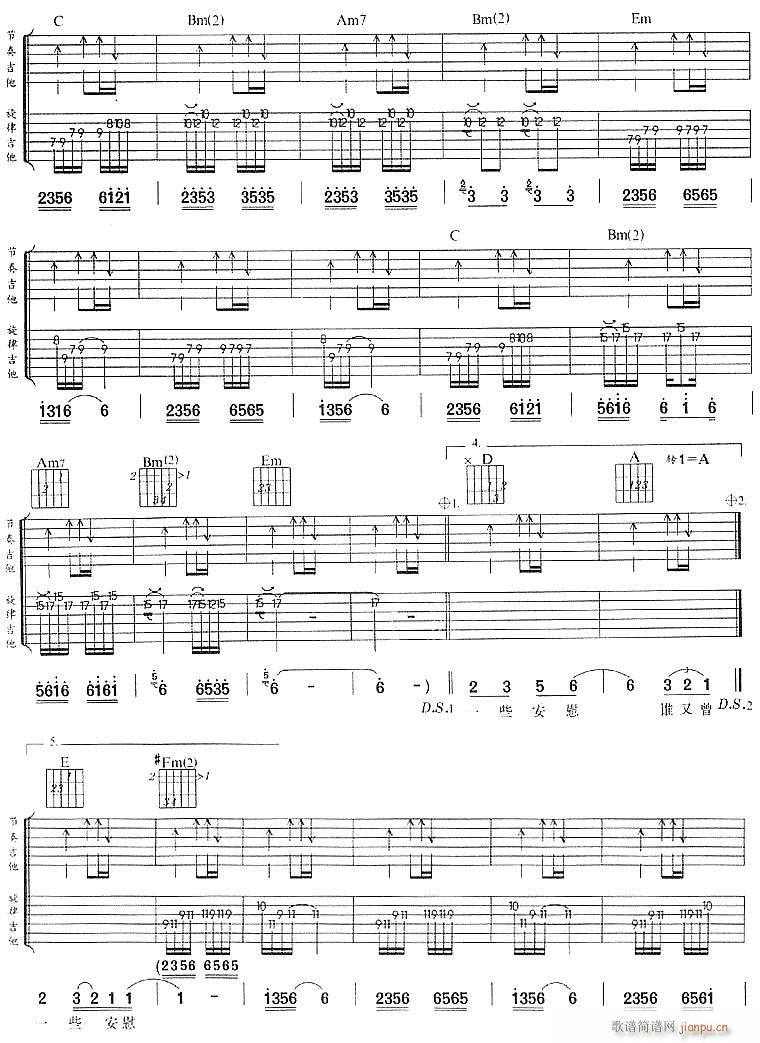 �l(shu��)����,�l(shu��)����(�����V)3