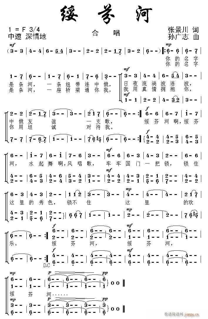 ���Һ�(�ϳ��V)1