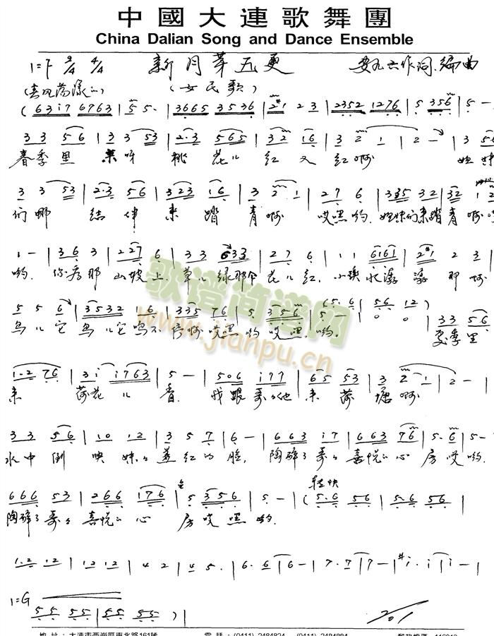 ���������(���ָ��V)1