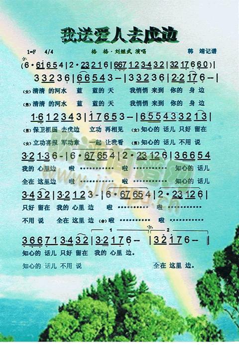 ���͐�(��i)��ȥ��߅(���ָ��V)1