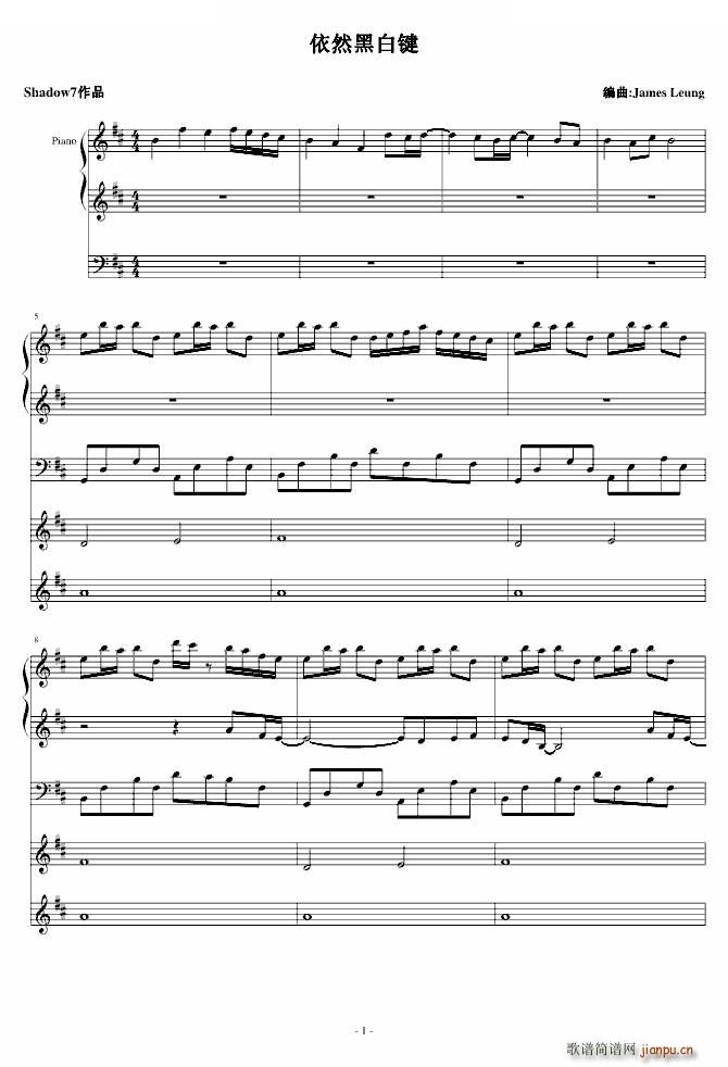 ��Ȼ�ڰ��I(����V)1