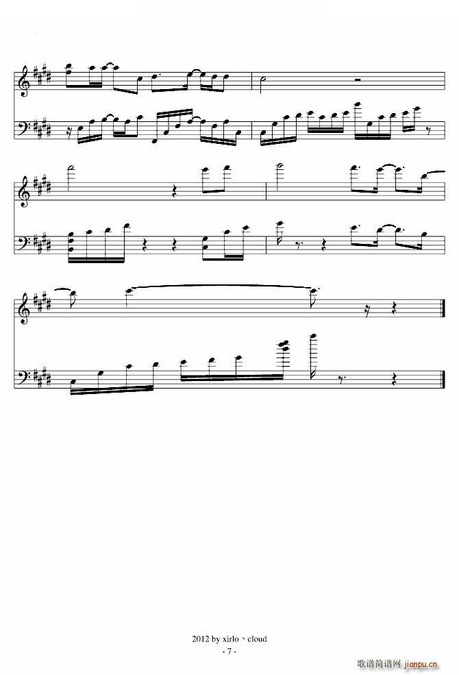 �D��2 ���� �Ԅ�(chu��ng  )��ٰ�(����V)7