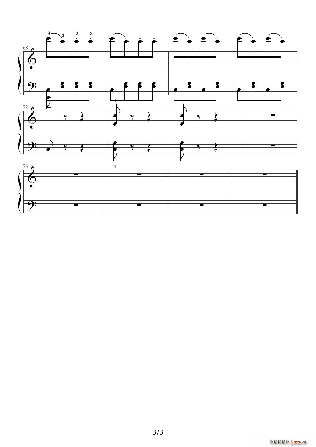 ؐ��� �������M(j��n)���� C�{(����V)3