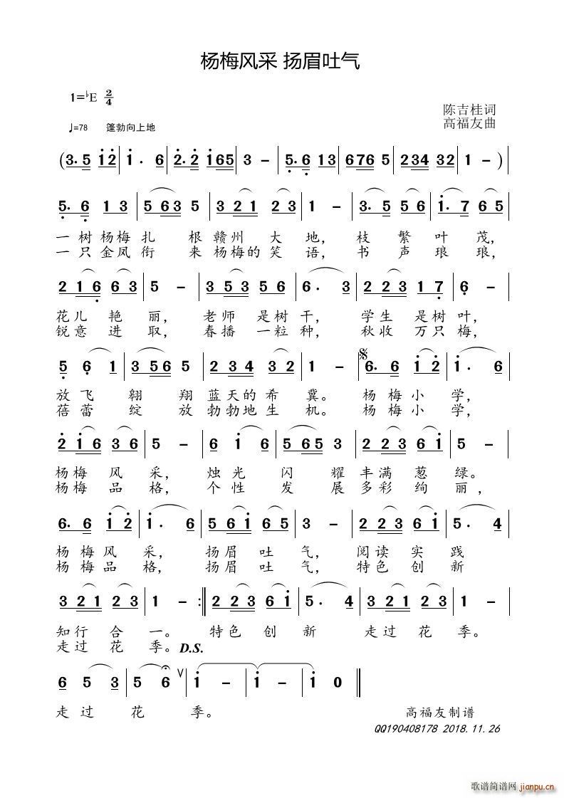 ��÷�L(f��ng)�� �Pü��(���ָ��V)1