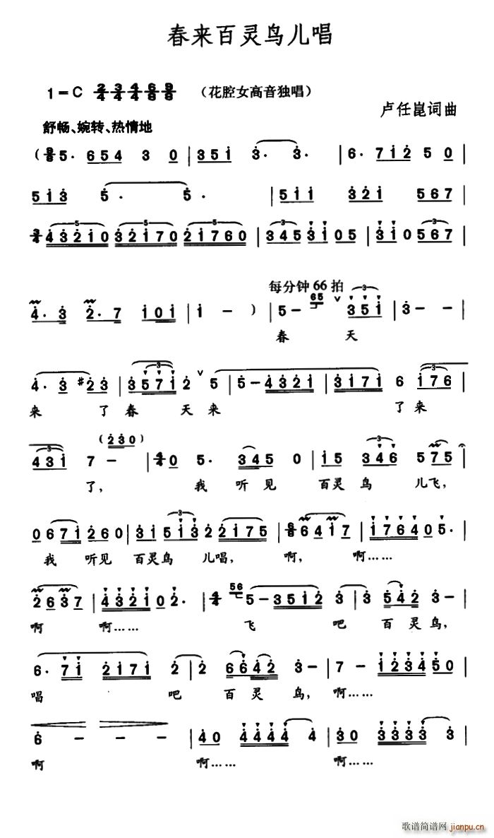 ����(l��i)���`�B(ni��o)����(���ָ��V)1