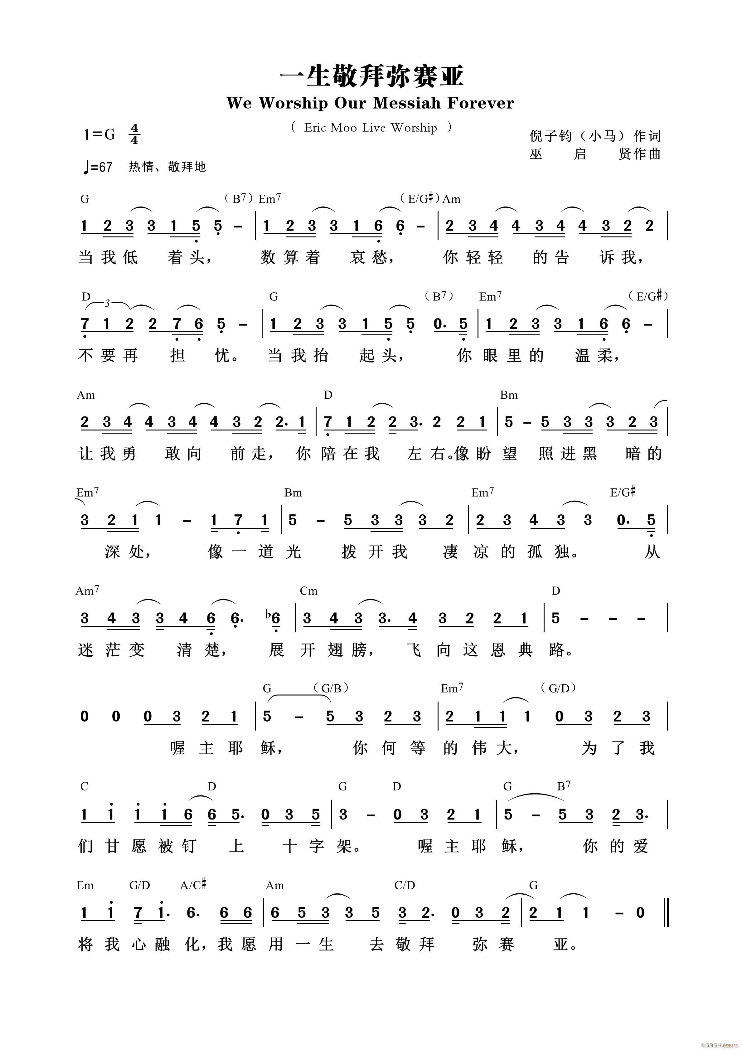 һ�����ݏ�ِ�� ��781��(ʮ�ּ�����)1