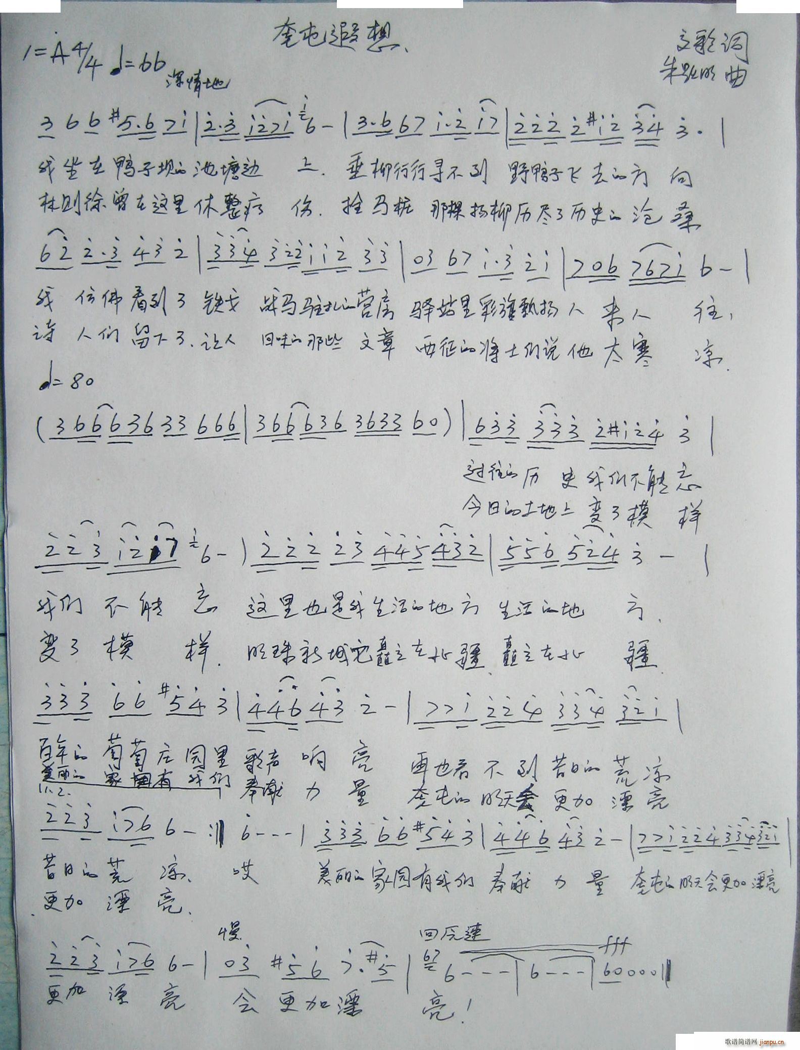 ��������(���ָ��V)1