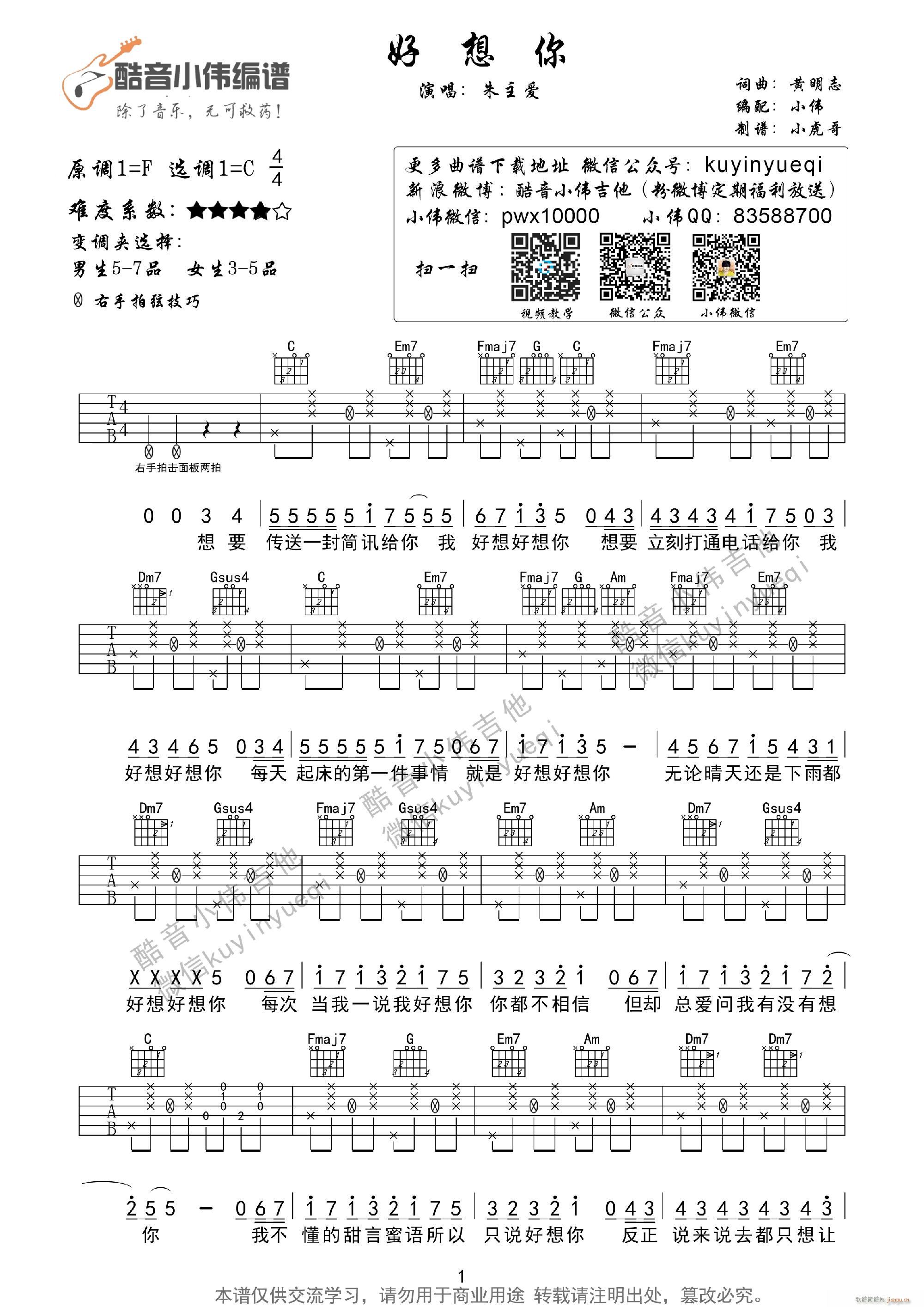 ������ ����ԭ��(�����V)1