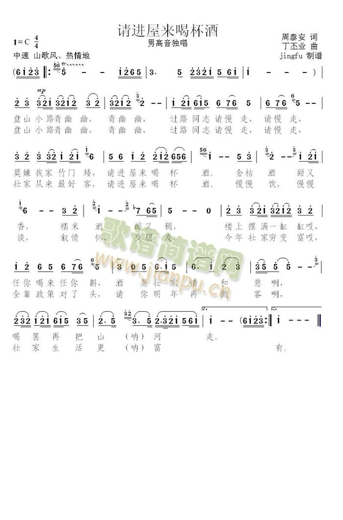 Ո�M(j��n)�݁�(l��i)�ȱ���(���ָ��V)1