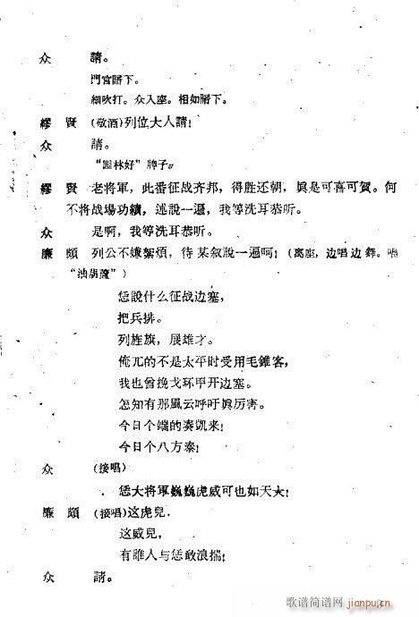 �����(�������V)9